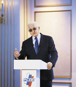 Фото: Пресс-Служба РСПП